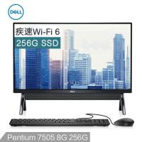 戴尔dell灵越5401 一体机电脑 家用办公台式机电脑23... 戴尔dell灵越5401 一体机电脑 家用办公台式机电脑23...