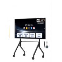 AOC 65英寸4K智能会议平板电视触屏视频会议一体机多媒体教学电子白板智慧屏65T32F+推车（投屏器+智能笔）