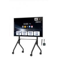 AOC 75英寸4K智能会议平板电视触屏视频会议一体机多媒体教学电子白板智慧屏75T32F+推车（投屏器+智能笔）
