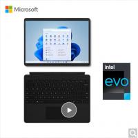 微软Surface Pro 8 i5 8G+256G 李现同款 二合一平板笔记本电脑 石墨灰+典雅黑触控笔键盘盖 13英寸触控屏