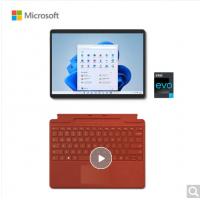 微软Surface Pro 8 i5 8G+256G 二合一... 微软Surface Pro 8 i5 8G+256G 二合一...