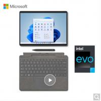 微软Surface Pro 8 i5 8G+512G 二合一平板笔记本电脑 亮铂金+亮铂金触控笔键盘盖 13英寸高刷触控屏