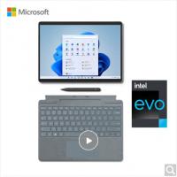 微软Surface Pro 8 i5 8G+512G 二合一平板笔记本电脑 亮铂金+冰晶蓝触控笔键盘盖 13英寸高刷触控屏