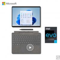 微软Surface Pro 8 i7 16G+256G 二合一平板笔记本电脑 亮铂金+亮铂金触控笔键盘盖 13英寸高刷触控屏