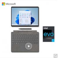 微软Surface Pro 8 i7 16G+512G 二合一平板笔记本电脑 亮铂金+亮铂金触控笔键盘盖 13英寸高刷触控屏