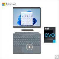 微软Surface Pro 8 i7 16G+512G 二合一平板笔记本电脑 亮铂金+冰晶蓝触控笔键盘盖 13英寸高刷触控屏