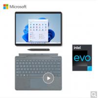 微软Surface Pro 8 i7 16G+512G 二合一平板笔记本电脑 石墨灰+冰晶蓝触控笔键盘盖 13英寸高刷触控屏