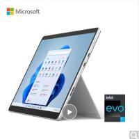 微软Surface Pro 8 二合一平板电脑 i7 16G+1T 亮铂金+典雅黑键盘盖 13英寸高刷触控屏 轻薄笔记本