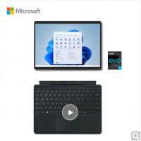 微软Surface Pro 8 二合一平板笔记本电脑 i7 32G+1T 亮铂金+典雅黑键盘套装(配触控笔槽) 13英寸高刷触控屏