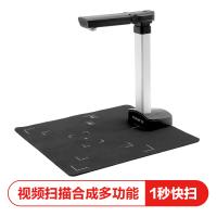 方正（Founder）Q1010高拍仪A4幅面1000万像素高清智能高速文档照片扫描仪