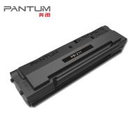 奔图（PANTUM）PD-211 黑色原装硒鼓 (适用奔图P2505打印机)