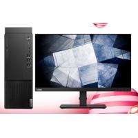 联想（lenovo）启天M433-A449 i5-10500/8G/256G+1T/集显/DVD/六年/23.8寸/台式计算机（Intel）