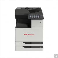 奔图（PANTUM）M9705DN黑白多功能A3数码复合机