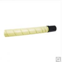 奔图（PANTUM） CTO-910XY 黄色粉盒 适用于奔图M9105DN/M9705DN（支）