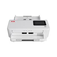 奔图（PANTUM）DS-370 A4奔图扫描仪 自动双面扫描 80页/分钟 国产化