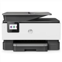 惠普（HP） OJP 9010 商用喷墨彩色无线多功能一体机 打印复印扫描传真/自动双面 灰白