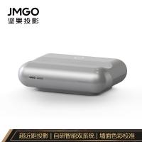 坚果智慧墙O1 超近距投影仪家用 投影机 家庭影院 投影电视(无感对焦 全自动梯形校正 丹拿调音 1080P高清)