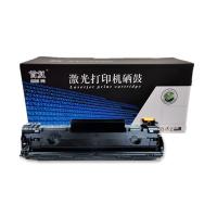 首复 CE278A 78A黑色大容量硒鼓适用惠普HP P1560 P1566 P1606dn M1536dnf 佳能CRG-328 MF4410硒鼓