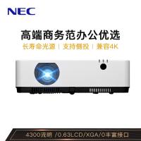 NEC NP-CD2310X投影机 投影仪 商用办公 培训（4300流明 标清XGA 支持侧投 几何校正 自动梯形校正 ）兼容4K
