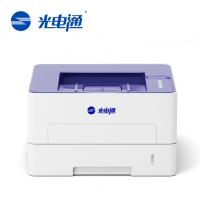 光电通-睿灵系列 OEP2660DN 黑白双面激光打印机 光电通-睿灵系列 OEP2660DN 黑白双面激光打印机