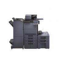 京瓷(KYOCERA) TASKalfa 8353ci A3多功能彩色复印机