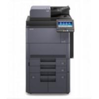 京瓷(KYOCERA)TASKalfa 8052ci A3彩... 京瓷(KYOCERA)TASKalfa 8052ci A3彩...