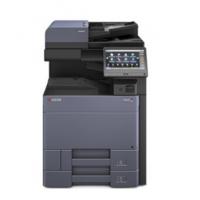 京瓷(KYOCERA) TASKalfa 2553ci A3彩色复印机（标配：50页自动双面输稿器+4*500页供纸盒)