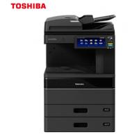 东芝（TOSHIBA）FC-4525AC多功能彩色复合机 A3网络双面打印复印扫描 自动输稿器+双面器+双纸盒