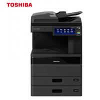 东芝（TOSHIBA）DP-4528A多功能复合机 A3黑白网络双面打印复印扫描 自动输稿器+双面器+双纸盒