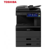 东芝（TOSHIBA）DP-6528A多功能复合机 A3黑白网络双面打印复印扫描 自动输稿器+双面器+双纸盒