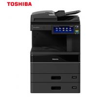 东芝（TOSHIBA）FC-2520AC多功能彩色复合机 A3网络双面打印复印扫描 自动输稿器+双面器+双纸盒