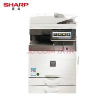 夏普(SHARP)SF-S502DC A3彩色数码复合机 打... 夏普(SHARP)SF-S502DC A3彩色数码复合机 打...