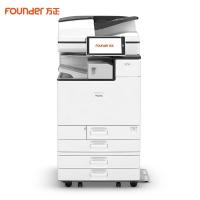 方正(Founder)FR6245C国产多功能彩色大型激光打印机办公A3A4复印机打印复印扫描一体机 基本配置+三四纸盒