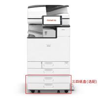 方正(Founder)A6230C国产多功能彩色大型激光打印机办公A3A4复印机打印复印扫描一体机 A6230C基本配置