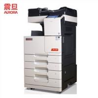 震旦（AURORA） AD289s 黑白激光数码复合机 A3幅面 打印/复印/扫描 （自动双面输稿器+双纸盒） 1年上门保修