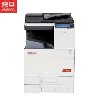 震旦（AURORA） ADC225 A3彩色多功能数码复合机(含双面自动输稿器+双层纸盒)免费上门安装售后