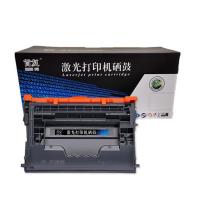 首复W1470A(147A)硒鼓 适用惠普M610DN M611DN M612DN打印机墨盒MFP M634H M635Z碳粉盒硒鼓大容量带芯片