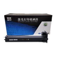 首复W1333X(333X)粉盒 适用惠普HP LaserJet MFP m437n m437dn m437nda m439n m439nda m439dn大容量粉盒 w1333x墨盒 黑色(约13700页）