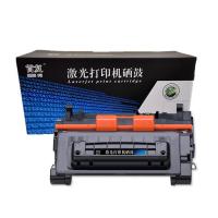 首复CC364A专业版硒鼓 64A黑色 适用惠普HP P4014n P4015n P4015tn P4515n P4515tn P4515x打印机