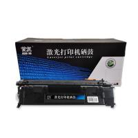 首复Q7553X硒鼓适用惠普HP LaserJet P2014/P2015/M2727nfMFP/1320/M3390mfp/M3392mfp