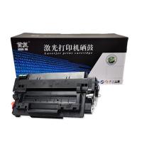 首复Q6511A硒鼓 适用HP2410 2420 2420d 2420dn 2430tn 2430dtn打印机粉盒惠普11A硒鼓