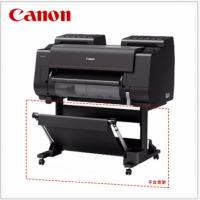 佳能(Canon)PRO-561/541/521大幅面打印机... 佳能(Canon)PRO-561/541/521大幅面打印机...