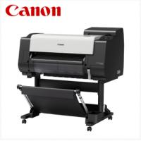 佳能（Canon）TX-5200/TX-5300/TX-5400 大幅面绘图仪 36英寸A0打印机 TX-5200(A1打印机)