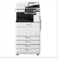 佳能（CANON）iR-ADV4725智办公A3黑白激光数码复合机含输稿器工作台（双面打印/复印/扫描/WiFi）-4525升级