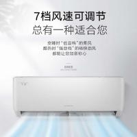 格力 （GREE）空调挂机天丽 1.5匹新一级节能变频壁挂式家用卧室冷暖两用 KFR-35GW/(35530)FNhAk-B1